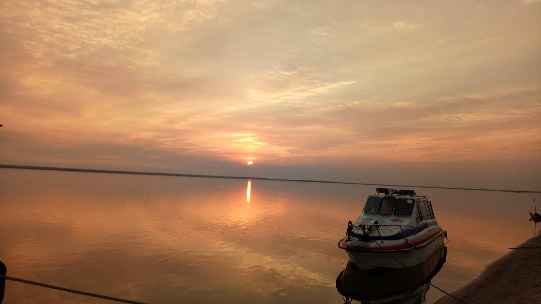 Majuli