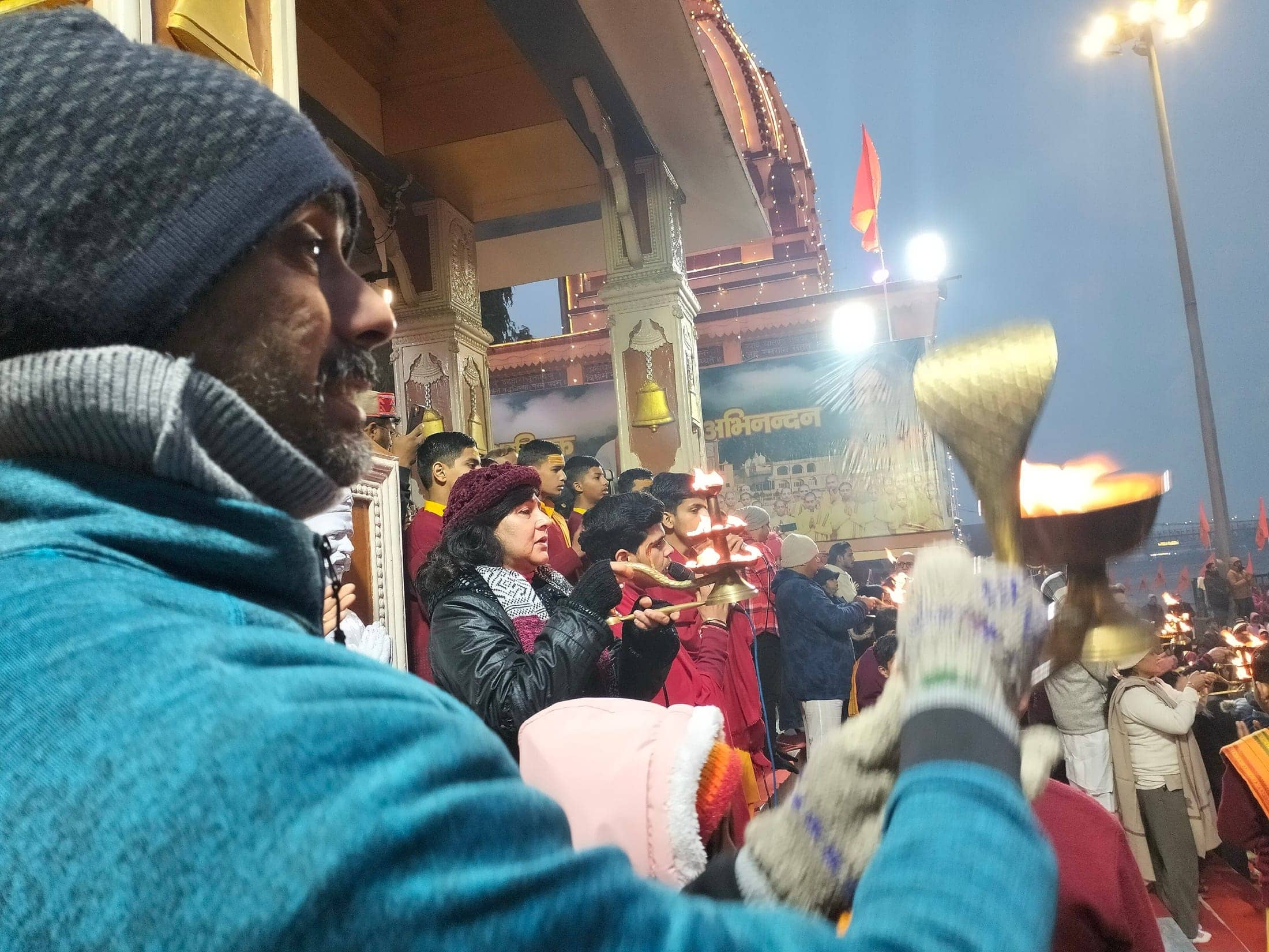 The Aarti